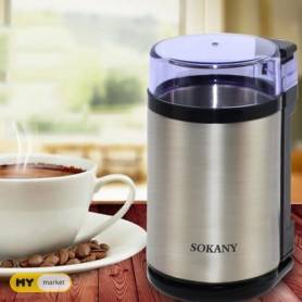  Moulin à café électrique domestique Sokany SM-3001S - Argent-75ml 