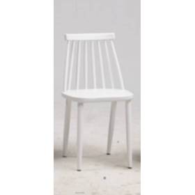 Chaise Bird Blanc - Assise en polypropylène et piétement conique en acier peinture époxy