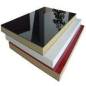 Supplément mètre linéaire - High Gloss   