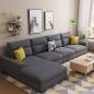 Canapé d'Angle Nouhe 2m*3m *85 cm / Gris