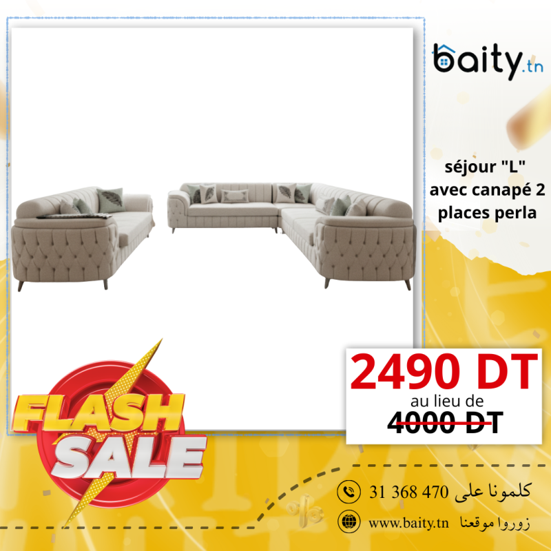 vente flash spécial white Friday séjour L avec canapé 2 place perla